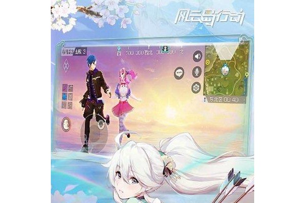 风云岛行动苹果版