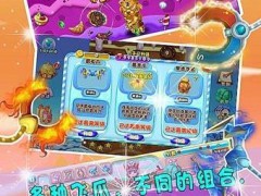 黄金矿工冒险手机版