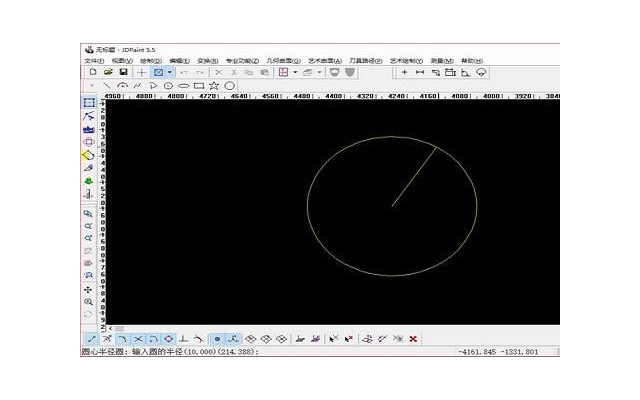 北京精雕软件521免费安装中文版jdpaint