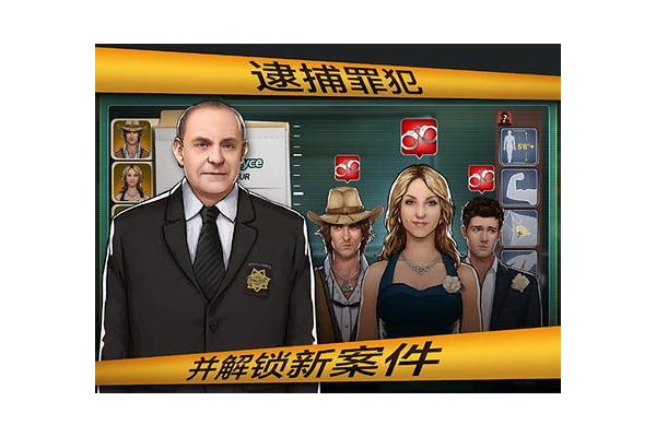 csl暗罪谜踪完全汉化版