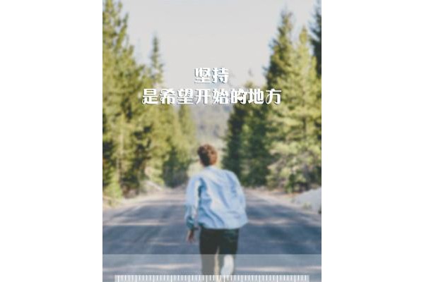 磨耳英语手机版