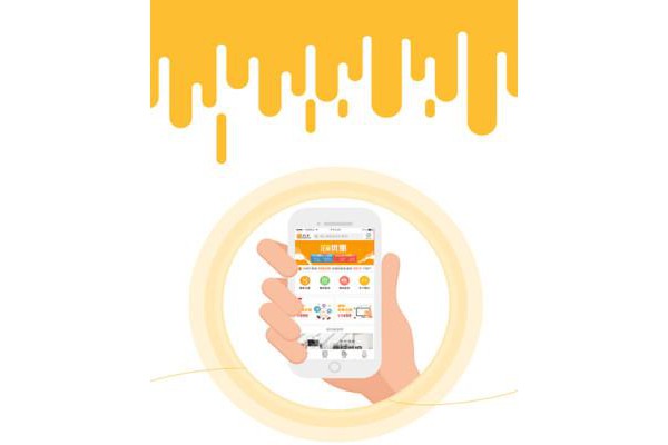标天下商标查询app