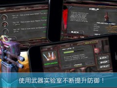 虫族必须死无限金币版