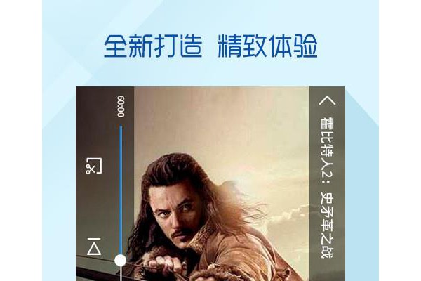 悠播2013老版本