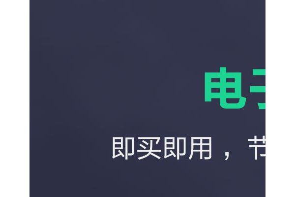蛙管家官方版