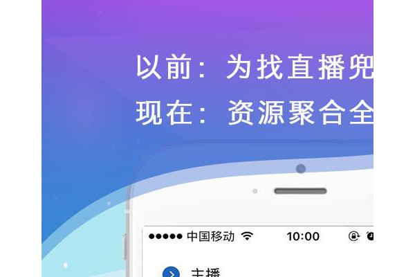 游戏好头条app