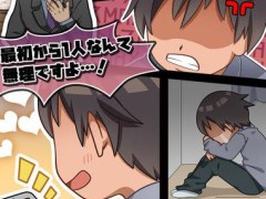 我开始打黑工了2汉化版