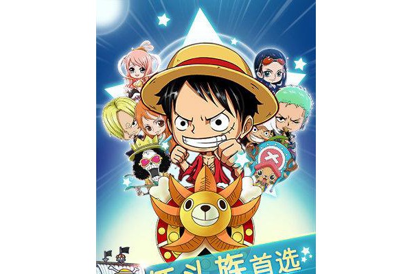 顶上之争破解最新版