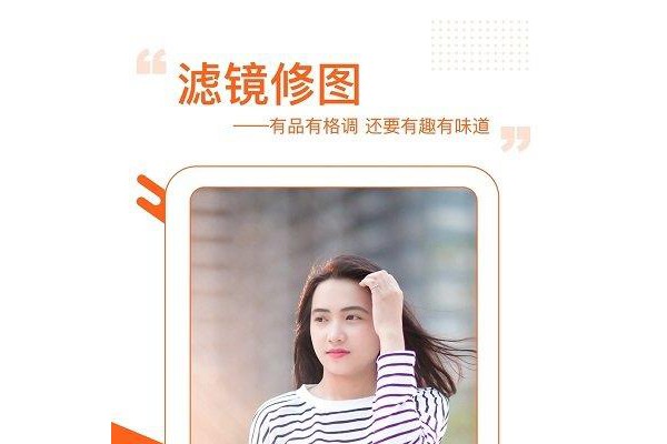 图曰app苹果版