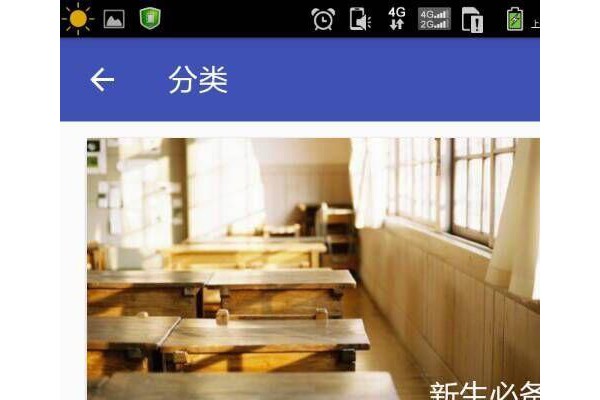 喵爪软件