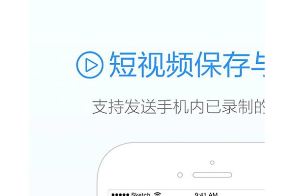 手机旺旺买家版最新版