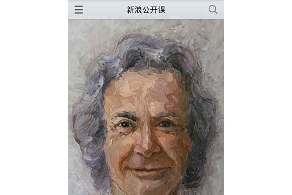 新浪公开课软件
