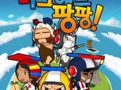节奏棒棒汉化破解版