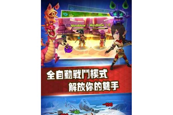 天天打怪兽