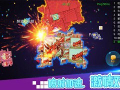方块大乱斗2官方版
