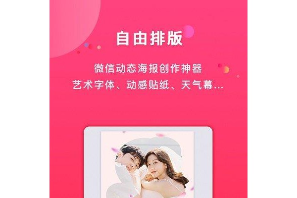 初页iphone版