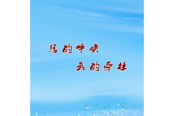 12345上饶市长热线