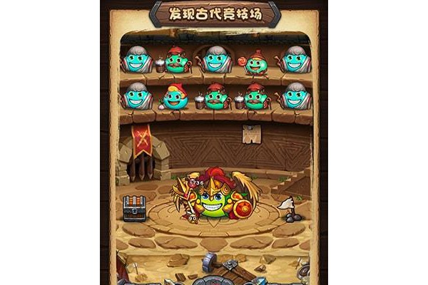 战斗吧史莱姆官方版