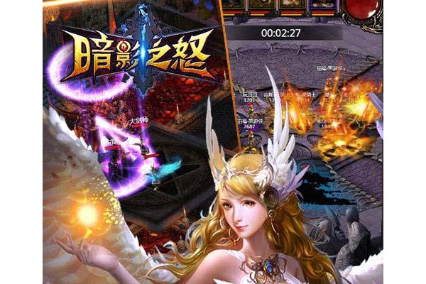 暗影之怒h5手游破解版