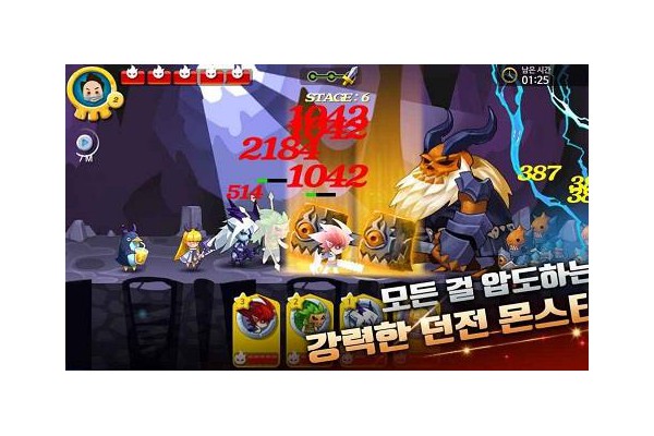 魔幻大作战放置游戏