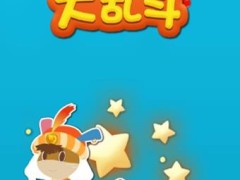 糖糖大乱斗手机版