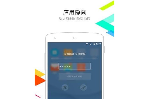 点心桌面老版本
