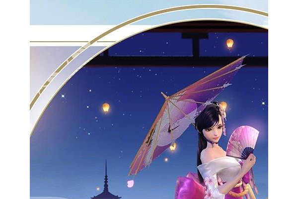 镇魔曲ios版