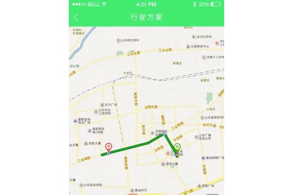 电马