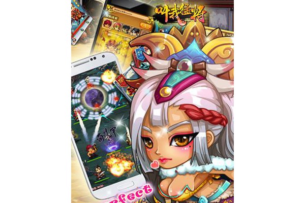叫我猛将最新版本