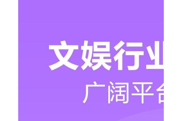 风求app