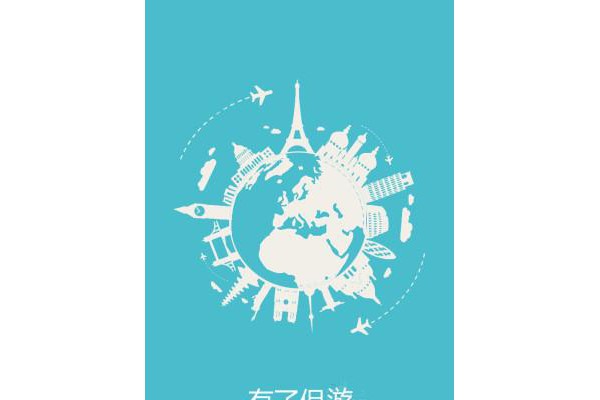 侣游app