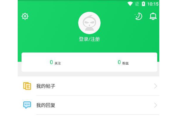 葫芦侠3楼苹果手机版(又名葫芦侠)