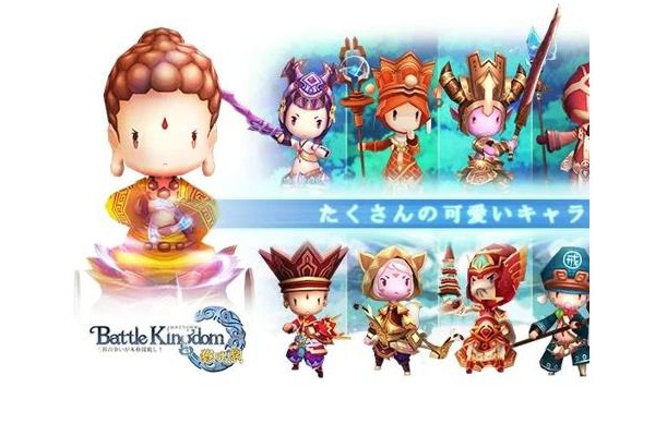 猴哩戏噬血宿命手机版