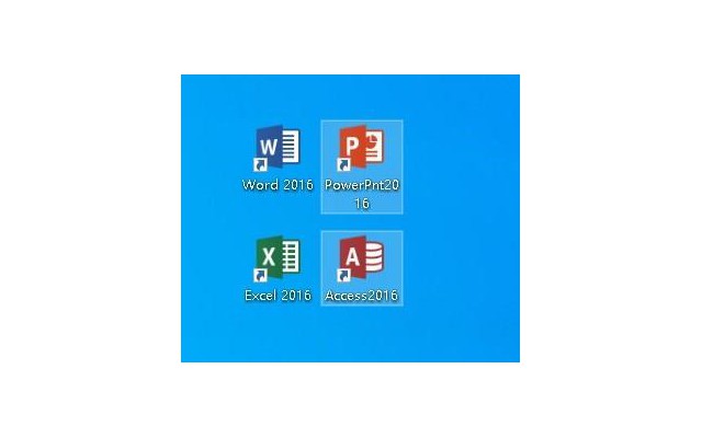 office2016四合一完美精简便携版