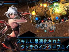 命运之石内购破解版