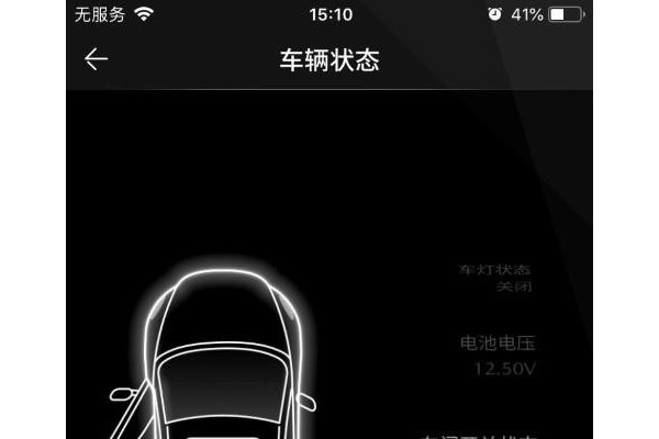 my mazda苹果版