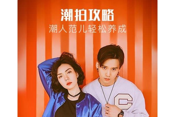 潮自拍相机2016历史版本