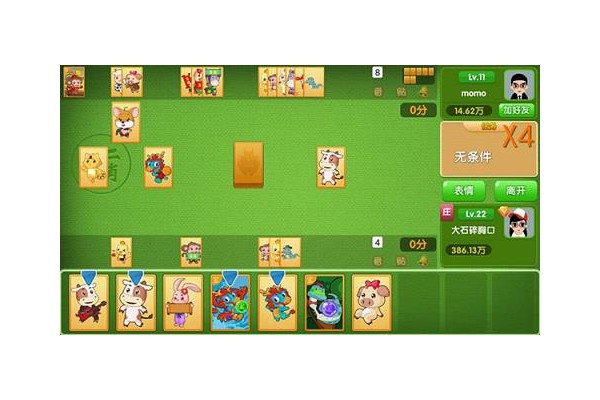 十二生肖卡牌对战手游