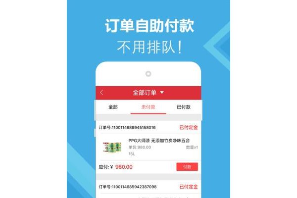 华夏家博网