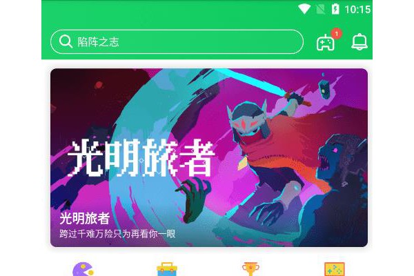 葫芦侠三楼苹果版(又名葫芦侠)