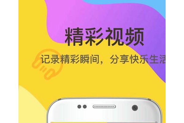 老版有信电话4.4.2版本