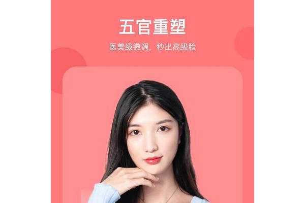 马卡龙玩图ios版