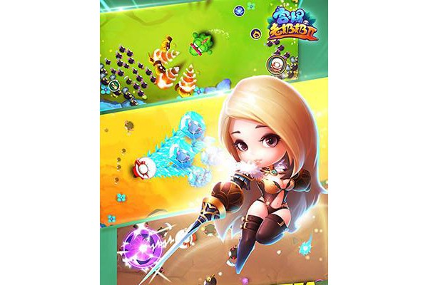 宫爆老奶奶2无限金币钻石版