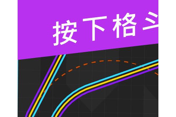 再连一次onemoreline