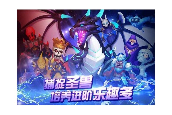 卡里尼亚传说最新版