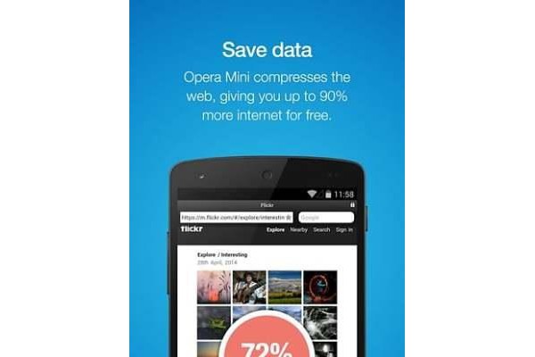 Opera迷你浏览器app