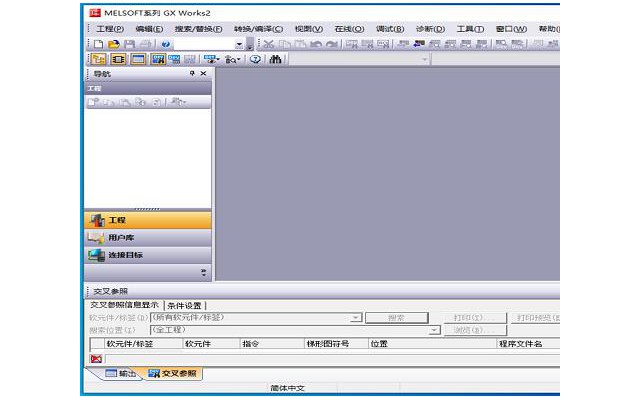 三菱plc编程软件gx works2最新版本
