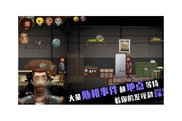 归家异途手游ios正版