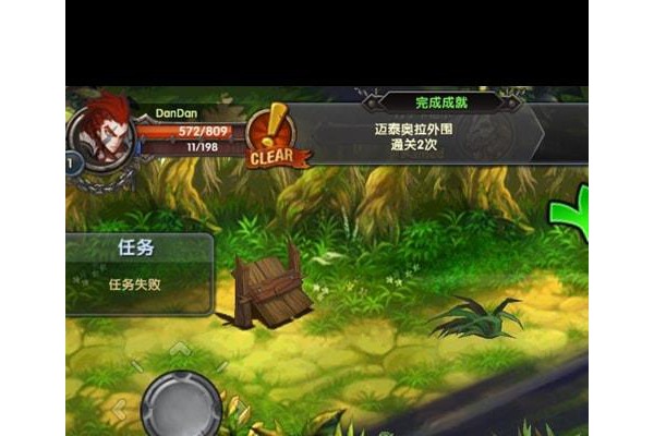 吞月之狼手游