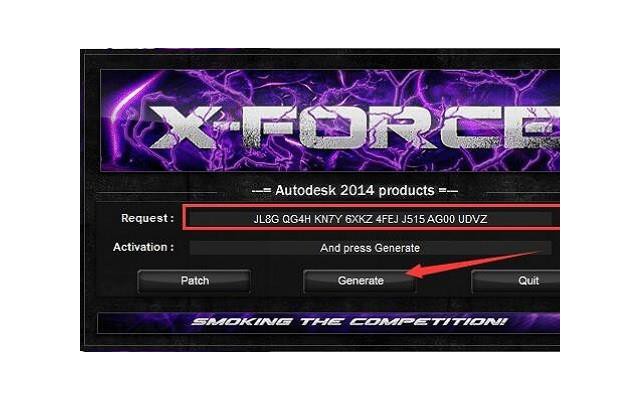 autocad2014注册机激活安装包中文版